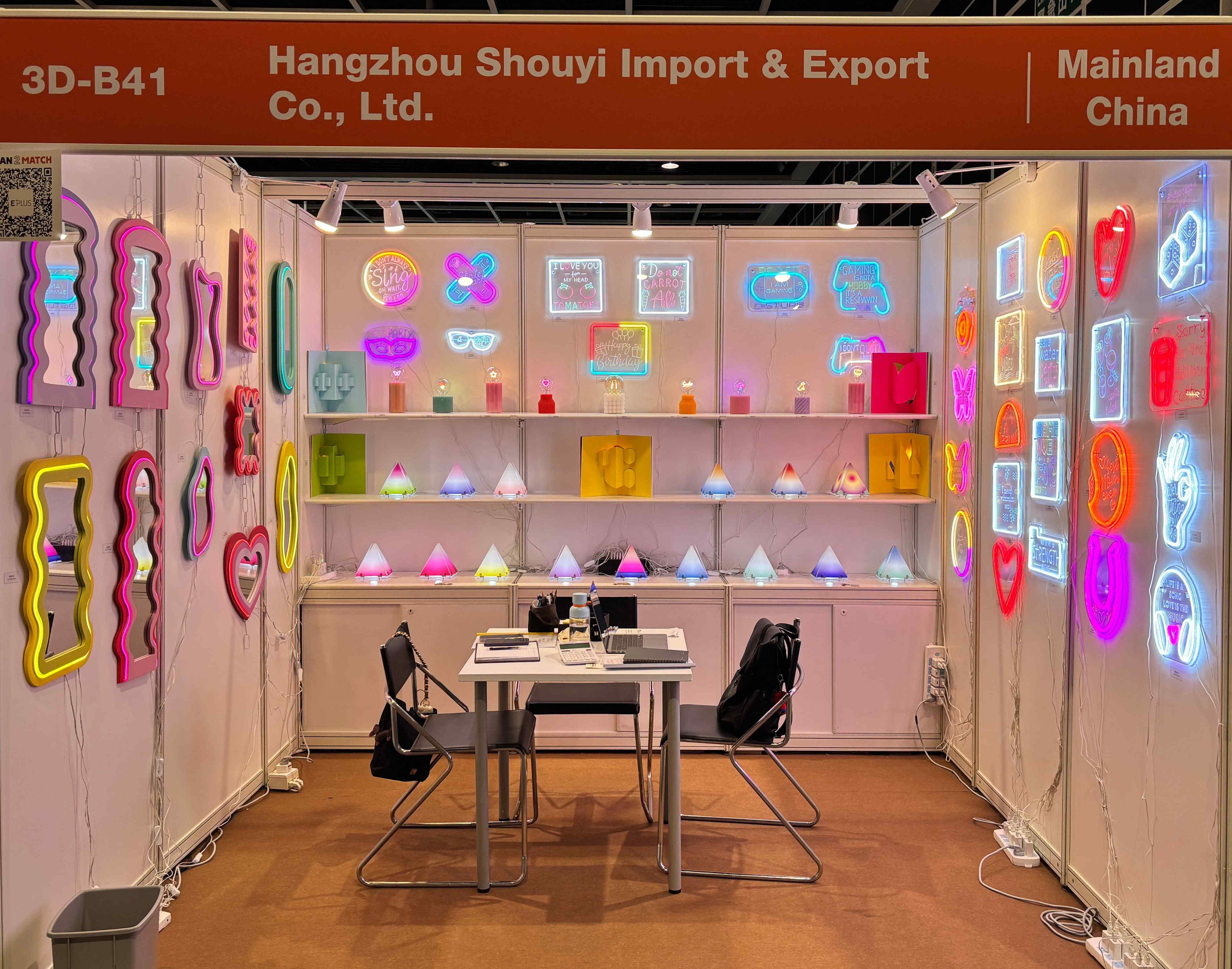 2025 HK Home Instyle